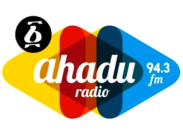 ahadu fm 94.3 ethiopian radio fm logo