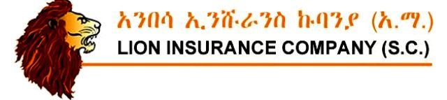best insurance company in ethiopia lion insurance company