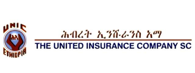 best insurance company in ethiopia the united insurance company