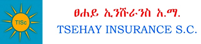 best insurance company in ethiopia tsehay insurance