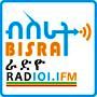 bisrat 101.1 fm ethiopian radio fm