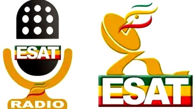 mirt internet radio ethiopian radio fm logo