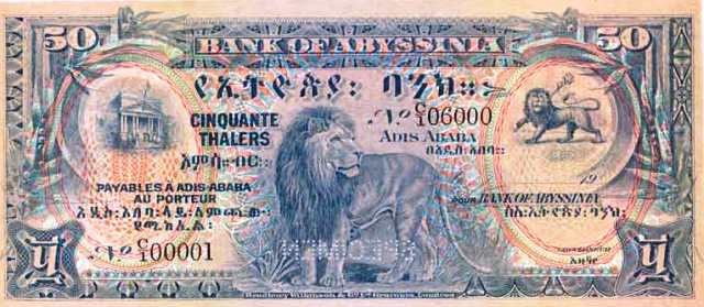 ethiopian birr 50 note bank abyssinia