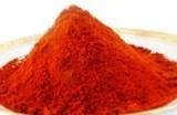 ethiopian cayenne pepper powder