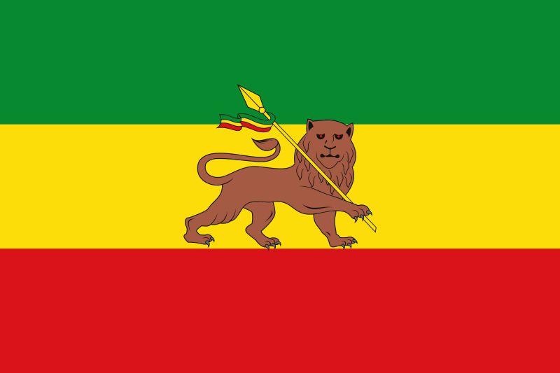 ethiopian flag after haile selassie