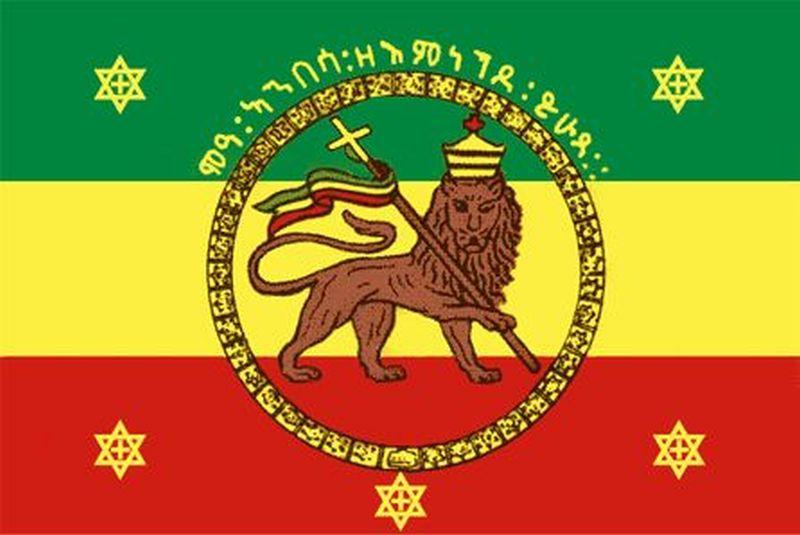 ethiopian imperial order of solomon flag