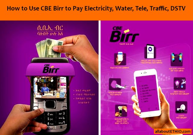 how to use cbe birr to pay utilities water electricity tele dstv traffic