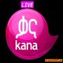 kana tv live streaming ethiopia today