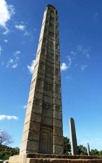 king ezana obelisk aksum