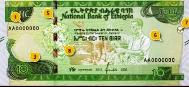 new ethiopian birr note currency 10