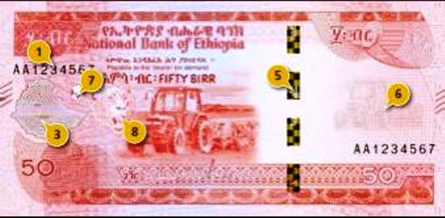 new ethiopian birr note currency 50