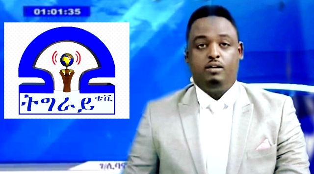 tigray tv news live streaming ethiopia today journalist