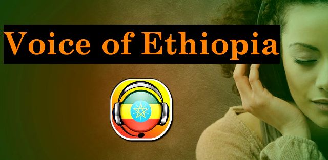 voice of ethiopia radio logo