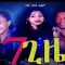 ሰባት ጊዜ ሙሉ ፊልም – Sebat Gize – Full Ethiopian Amharic Movie 2022