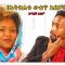 በአትክልቱ ውስጥ አበቦች – Lelaw Menged – Full Ethiopian Movie 2021