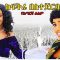 ከፍቅሬ በስተጀርባ – Wede Fikir – Full Ethiopian Movie 2021
