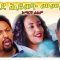 ወደ ሕይወት መመለስ – Semayawi Feres – Full Ethiopian Movie 2021