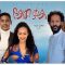 የልብ ቃል – Yeleb Kal – Full Ethiopian Movie 2021