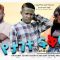 የታገተ ፍቅር ሙሉ ፊልም – Yetagete Fiker – Full Ethiopian Movie 2020