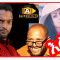 Asefalete Habesha – Full Ethiopian Movie 2021