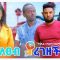 ለፀብ ያረገዘች – Letseb Yaregezech – Full Ethiopian Movie 2020