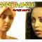 እውነተኛ እህቶች – Mekeniyat – Full Ethiopian Movie 2020