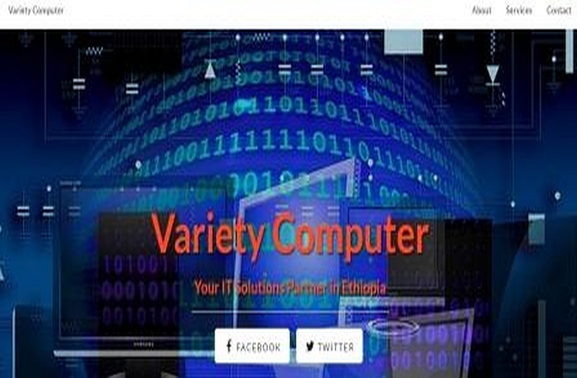 variety computers plc website