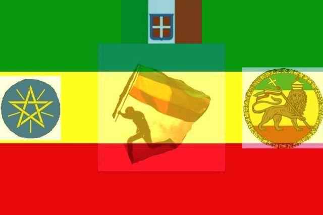 Real Ethiopian Flag