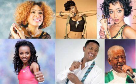 20 Of The Best And Most Famous Ethiopian Celebrities — AllaboutETHIO