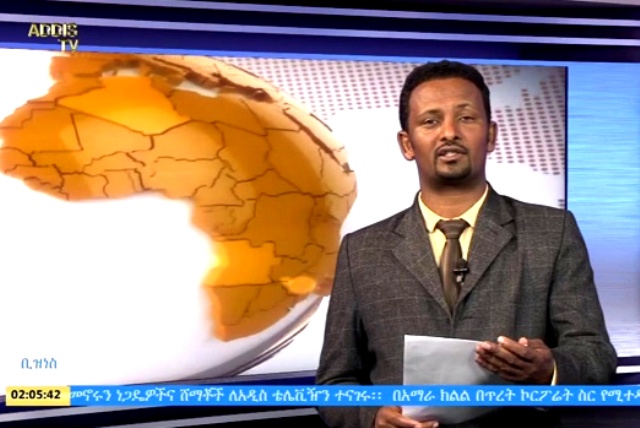 addis tv live news streaming ethiopia today news show