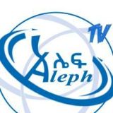 aleph tv ethiopia channel