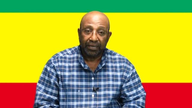 berhanu nega biography flag background