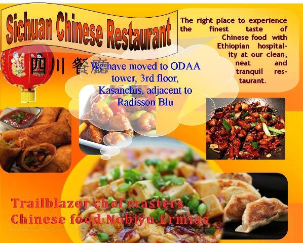 sichuan restaurant in addis ababa ethiopia