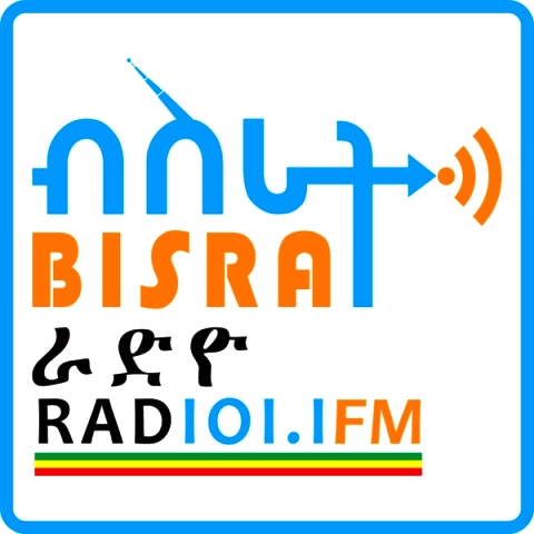 bisrat 101.1 fm ethiopian radio fm logo
