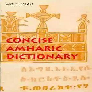 concise amharic dictionary by wolf leslau