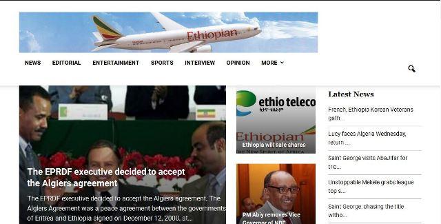 capital ethiopia website homepage