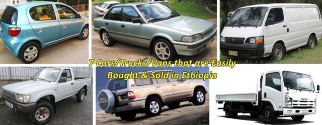 7 Best Most Popular Cars Trucks Mini Buses To Buy Sell In Ethiopia Allaboutethio