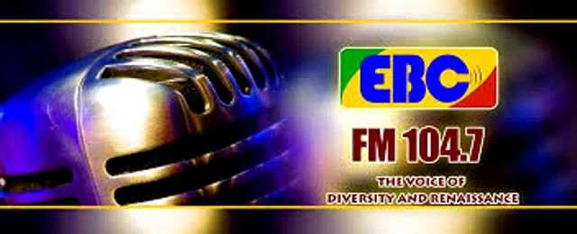 ebc 104.7 fm ethiopian radio fm logo