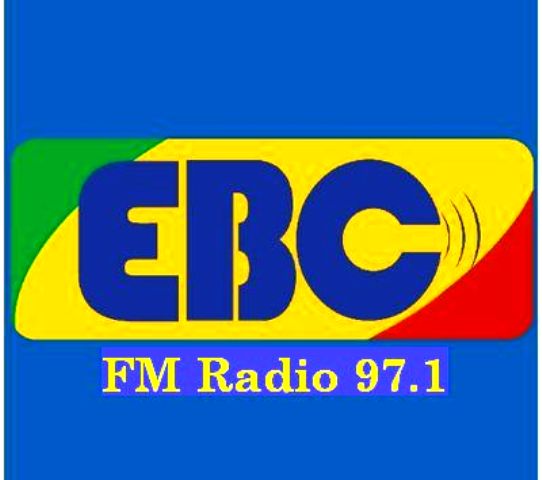 ebc 97.1 fm ethiopian radio logo