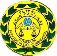 ethiopia federal police logos