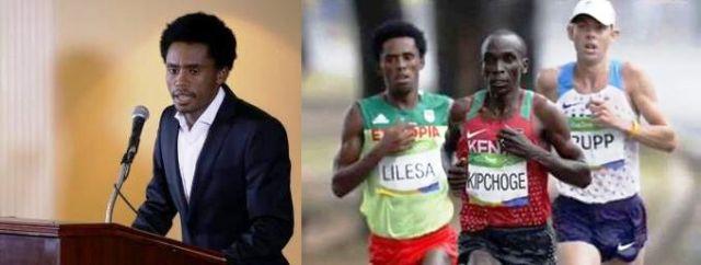 ethiopian athlete feyisa lilesa