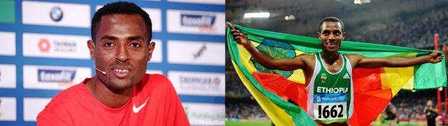 ethiopian athlete kenenisa bekele