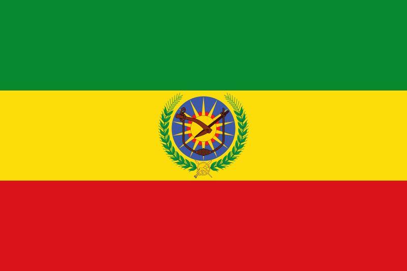 ethiopian derg state flag