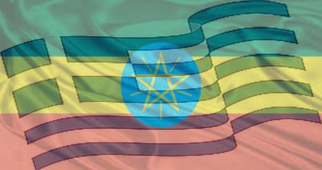 ethiopian-greek flag