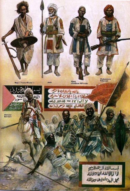 ethiopian mahdist war clothing weapons