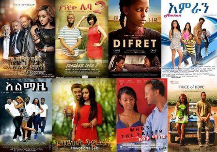 20 of the Best Ethiopian Movies Ever Made — allaboutETHIO