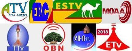 ethiopian public tv logos