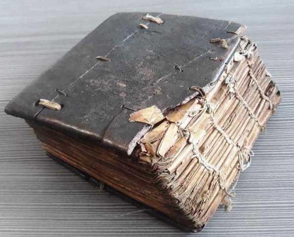 ethiopian tewahedo orthodox ancient bibles
