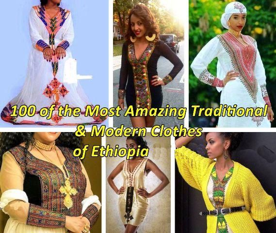 エチオピアの伝統的な服habesha kemise