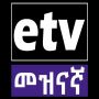etv entertainment live streaming